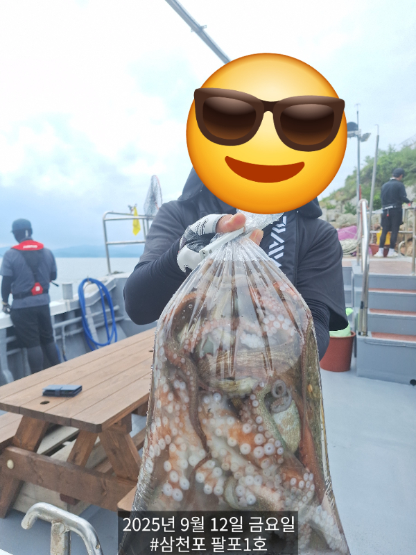 1000081574.jpg