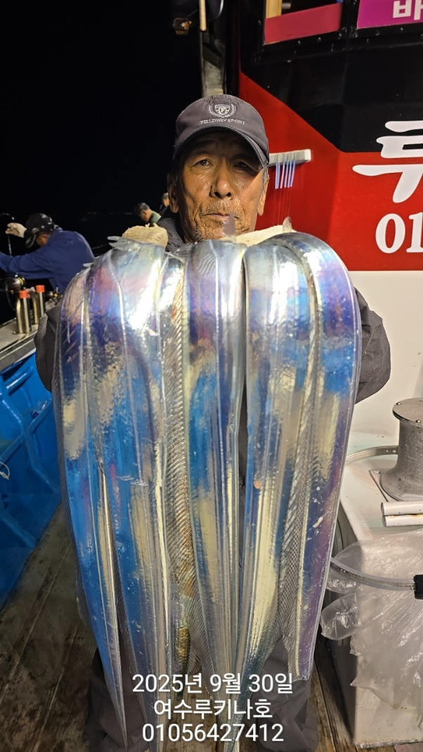 1759202918990.jpg