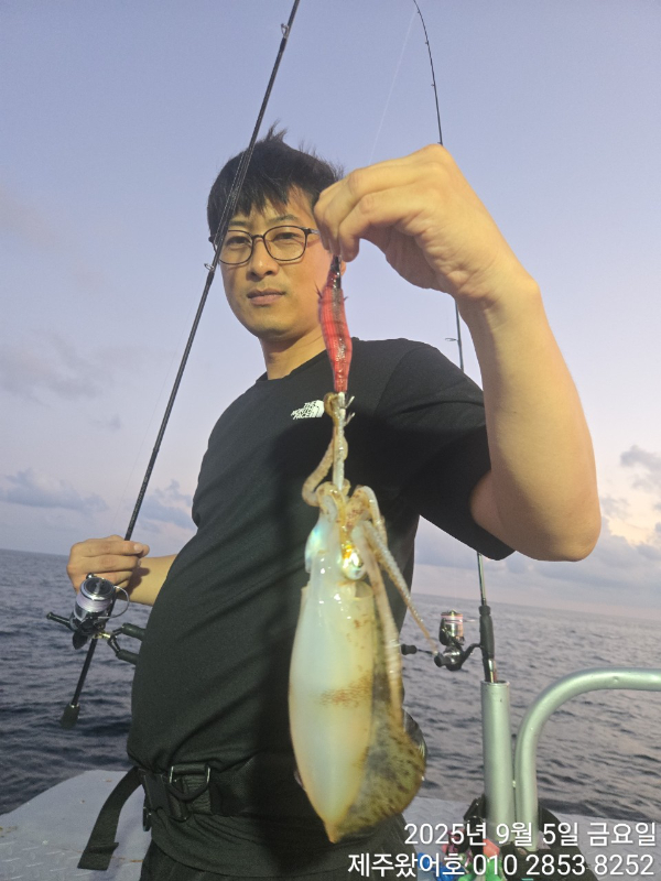 제주왔어호_사진_20250906_24.jpg