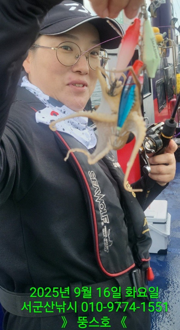 군산 선상낚시, 바다낚시 출조 전문 ☆서군산낚시☆_사진_20250916_8.jpg