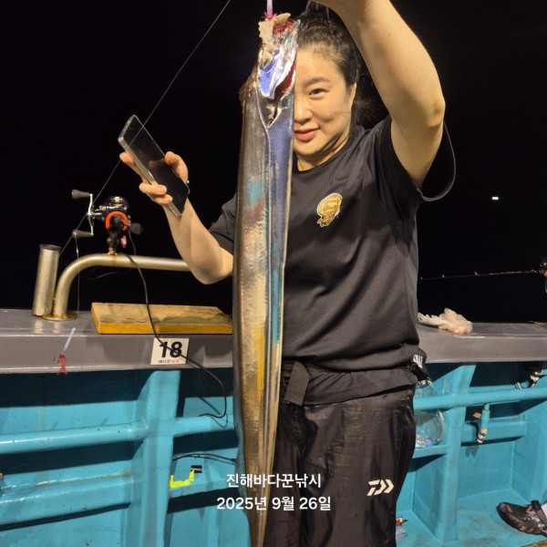 바다꾼낚시(신아라호)_사진_20250927_16.jpg