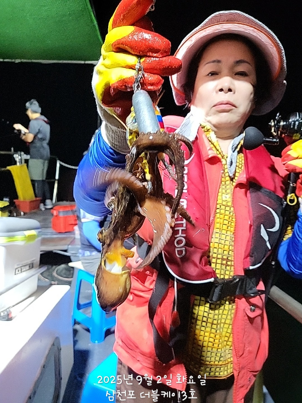 TimePhoto_20250902_201322.jpg