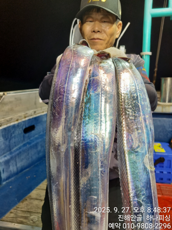 1000127258.jpg
