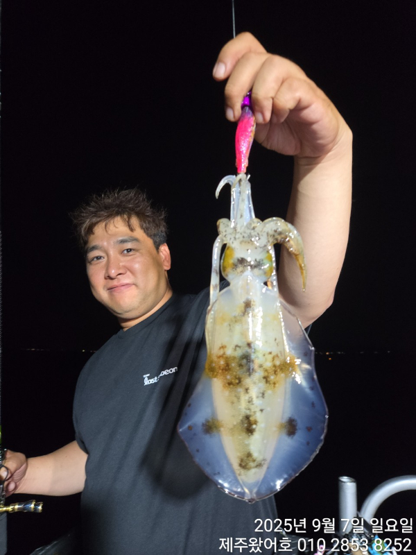 제주왔어호_사진_20250909_19.jpg