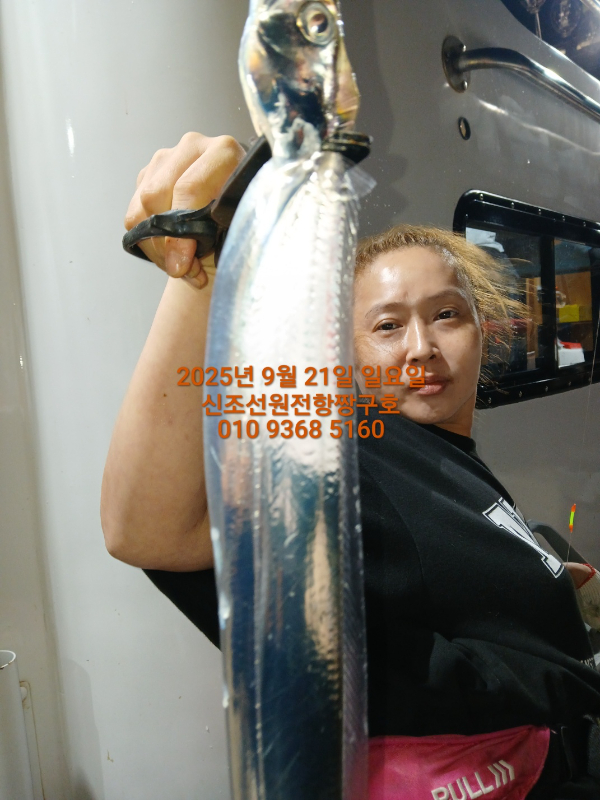 KakaoTalk_20250922_051539466_01.jpg