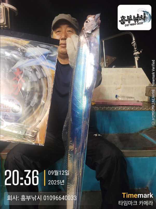 a4a92da5f871cd19fd8046ec130b307f.jpg