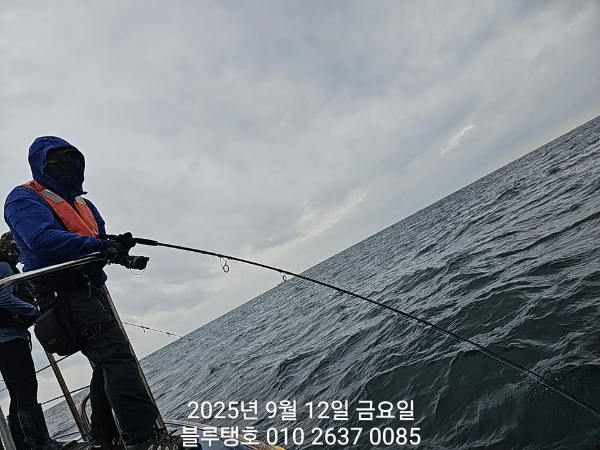 20250912_145516.jpg
