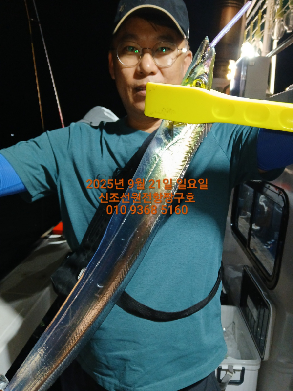 KakaoTalk_20250922_051539466_03.jpg