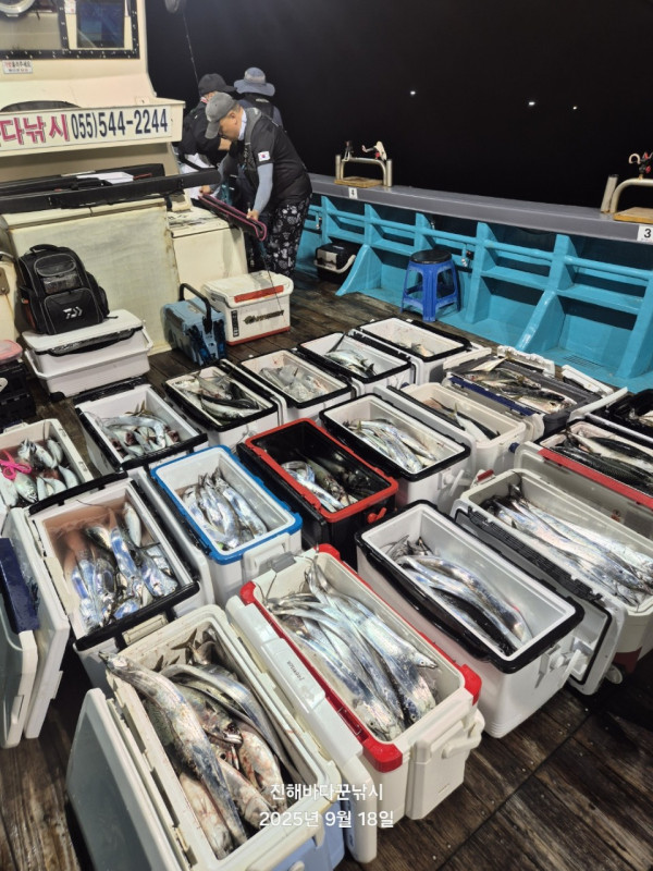 바다꾼낚시(신아라호)_사진_20250918_8.jpg