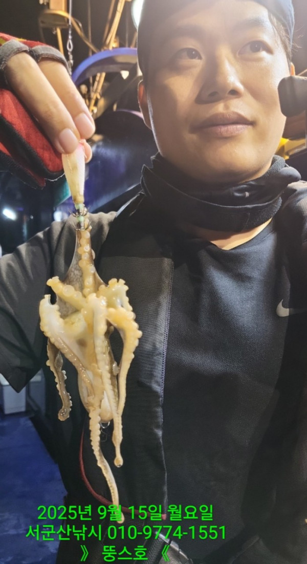 군산 선상낚시, 바다낚시 출조 전문 ☆서군산낚시☆_사진_20250915_10.jpg