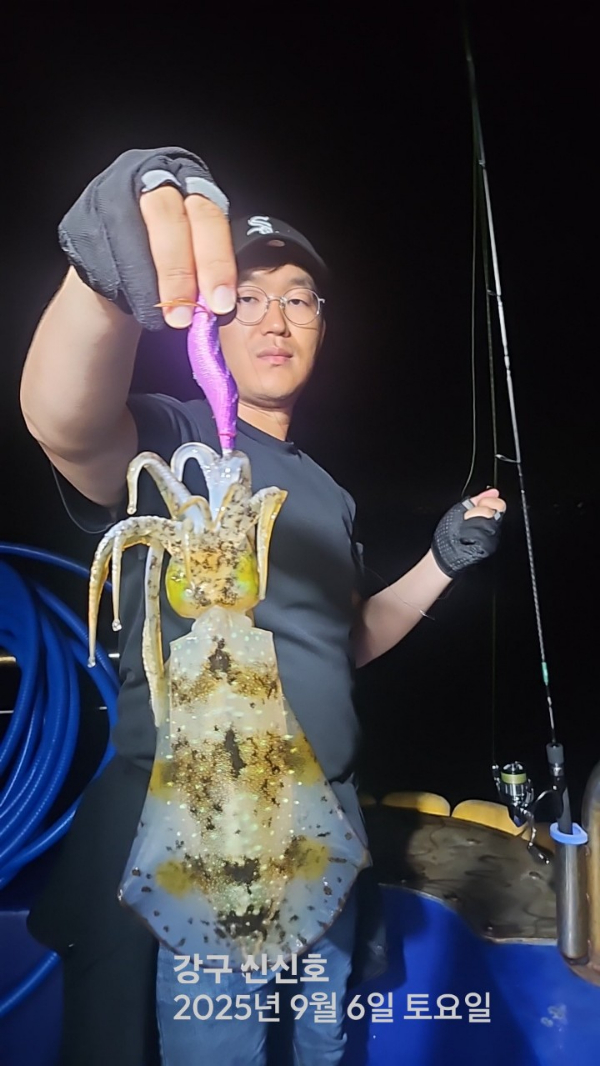 신신낚시 강구점 신신호_사진_20250907_19.jpg
