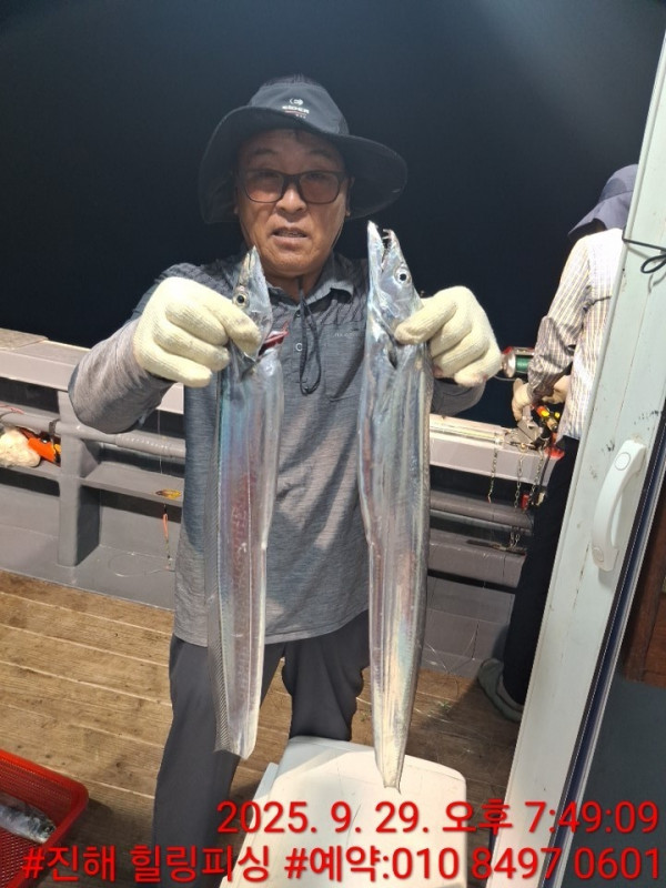 KakaoTalk_20250929_202927761_01.jpg