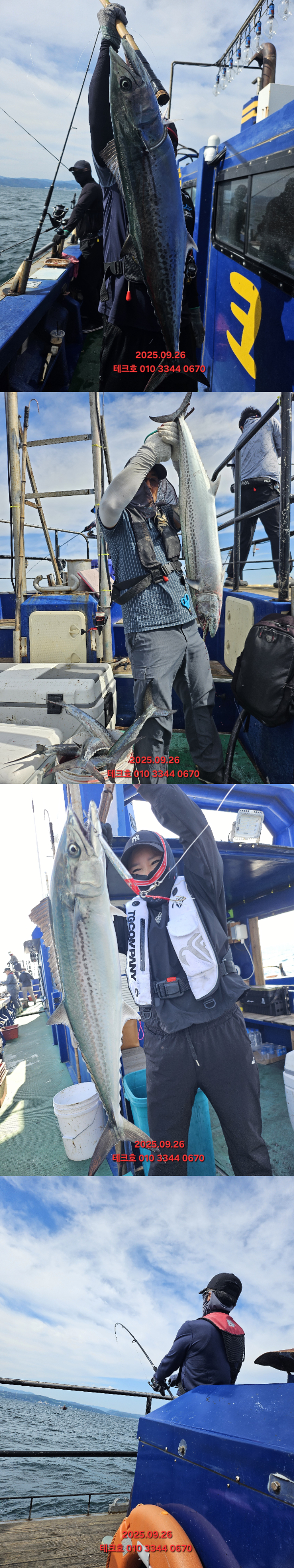 KakaoTalk_20250926_155949229_16-vert.jpg