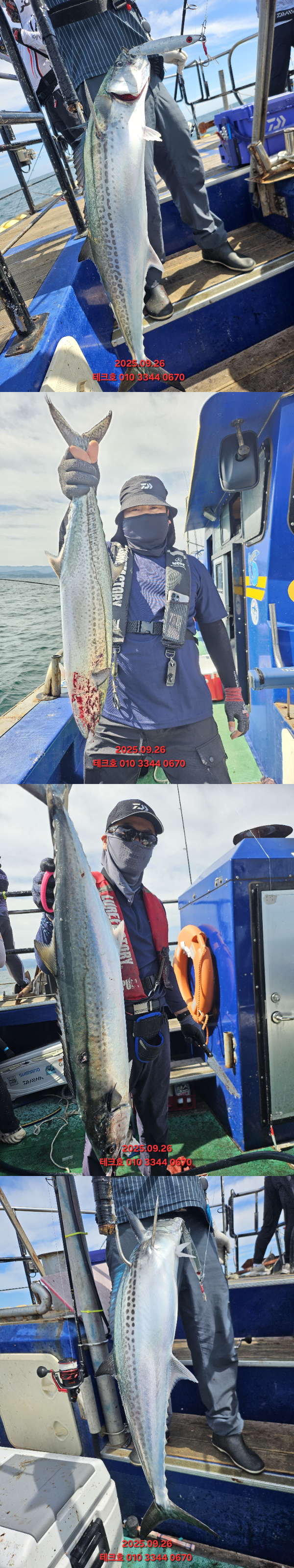 KakaoTalk_20250926_194506221-vert.jpg