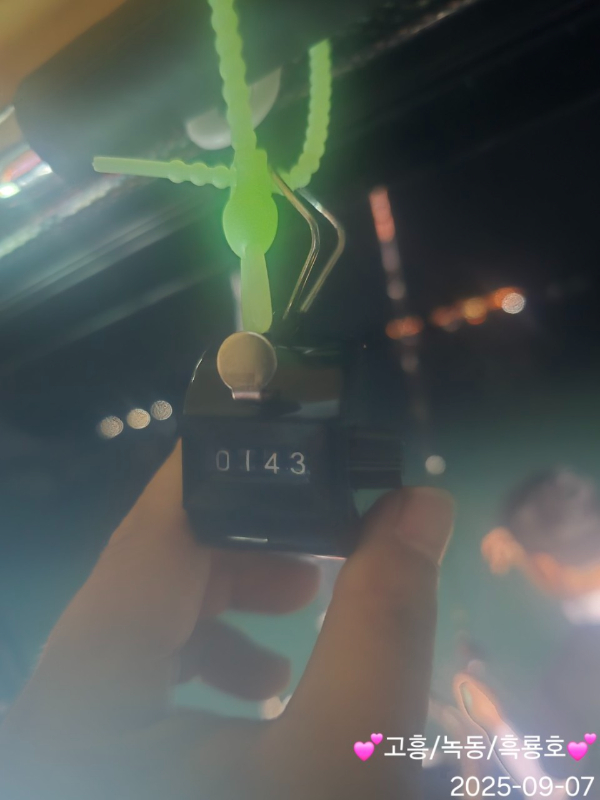 16738.jpg