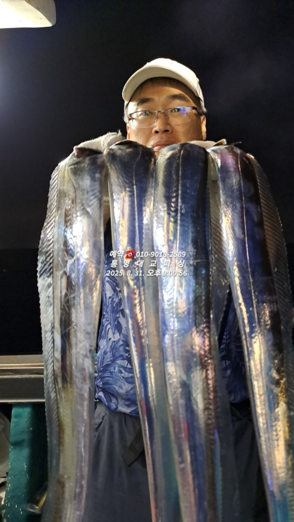 BandPhoto_2025_09_01_10_19_07_1.jpg
