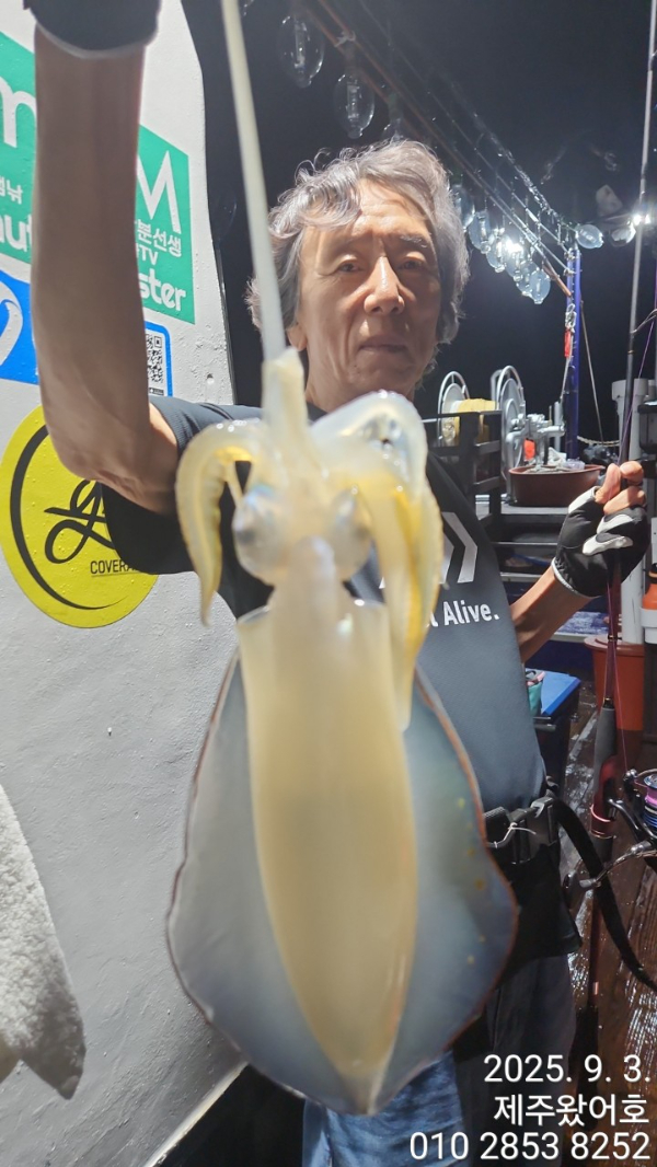 제주왔어호_사진_20250903_23.jpg