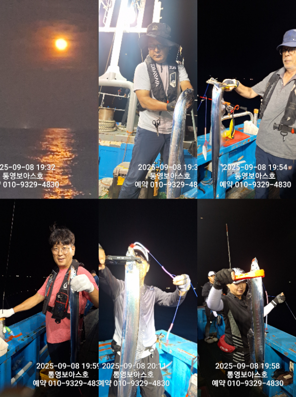 b599e97a512cb5d40d8f5d989079ea45.jpg