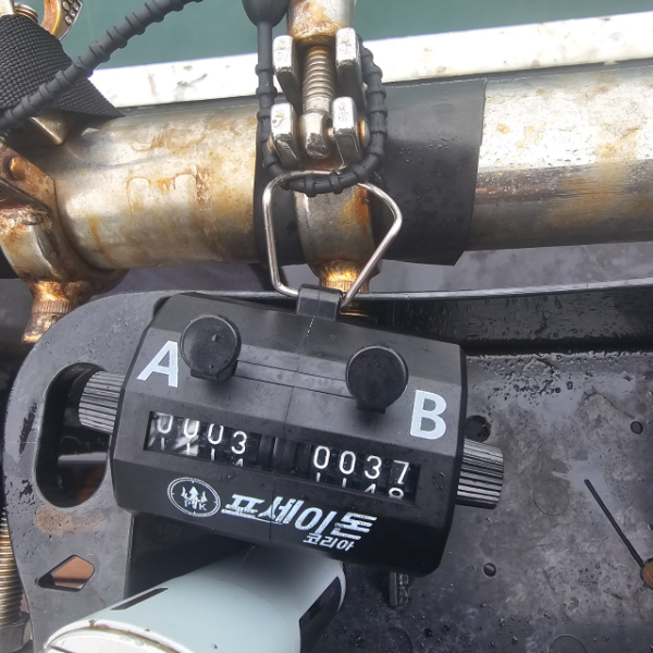 마검포 대한호(VIP)_사진_20250927_7.jpg