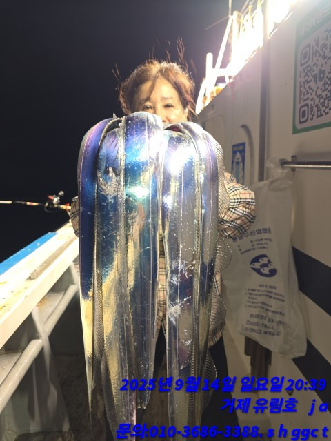 b5fc75dd432bf4c72596f0a4dffa9f6c.jpg