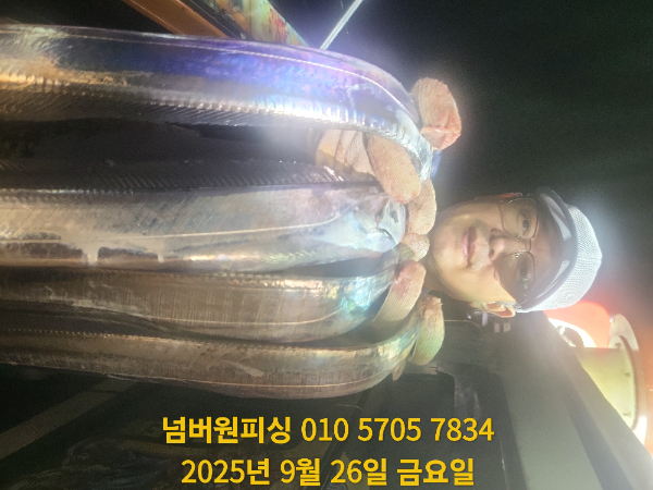 KakaoTalk_20250927_044230459_02.jpg