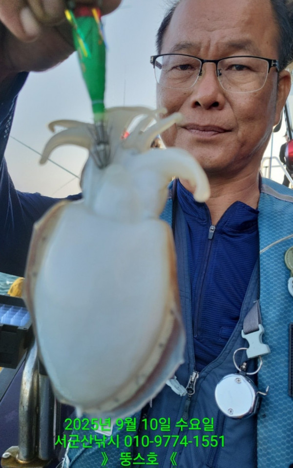 군산 선상낚시, 바다낚시 출조 전문 ☆서군산낚시☆_사진_20250910_12.jpg