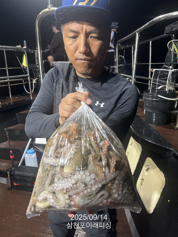 삼천포 이래피싱_00129.jpeg