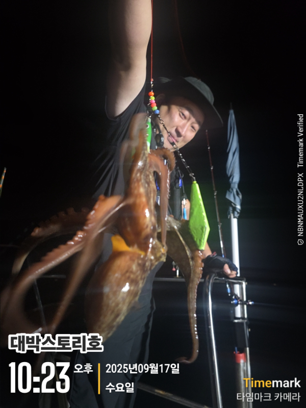 2025-09-17 10.23.38__(대박스토리호).jpg