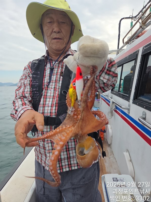 KakaoTalk_20250927_151101128_02.jpg