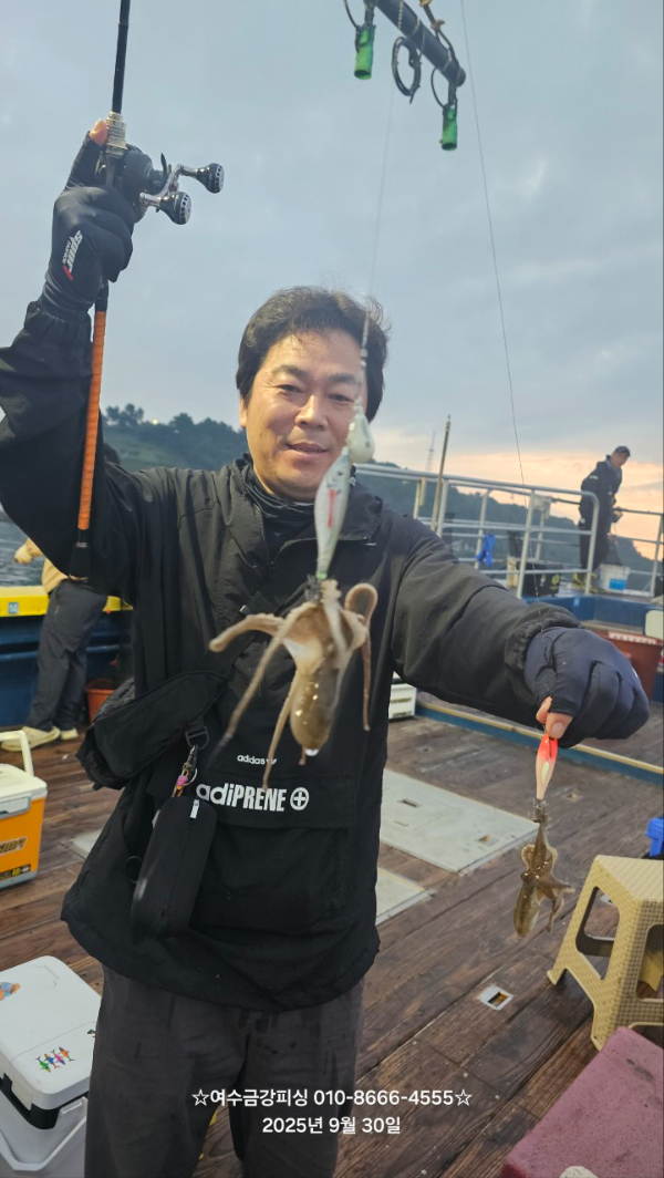 여수금강피싱_사진_20250930_1.jpg