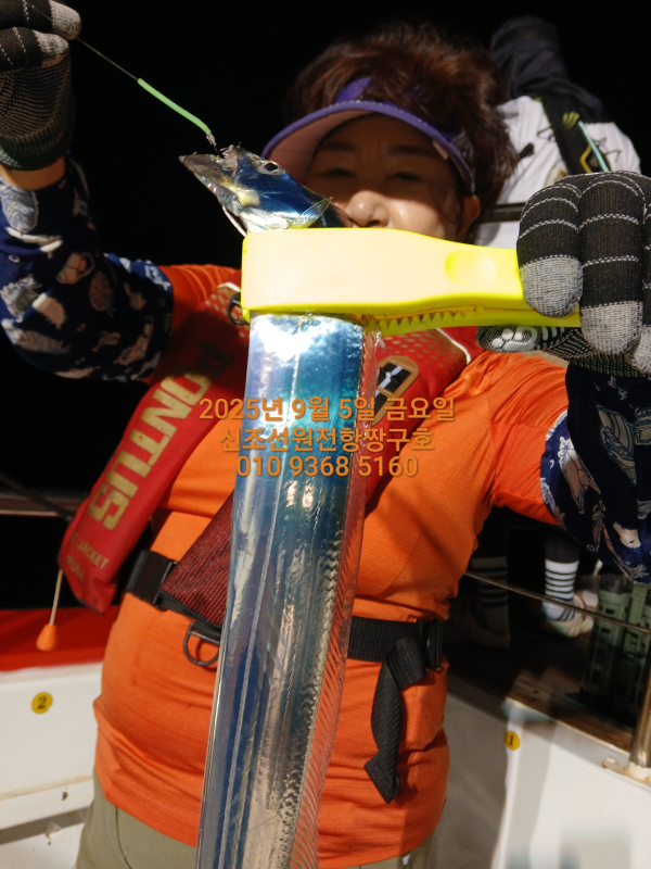 KakaoTalk_20250906_124557015_13.jpg