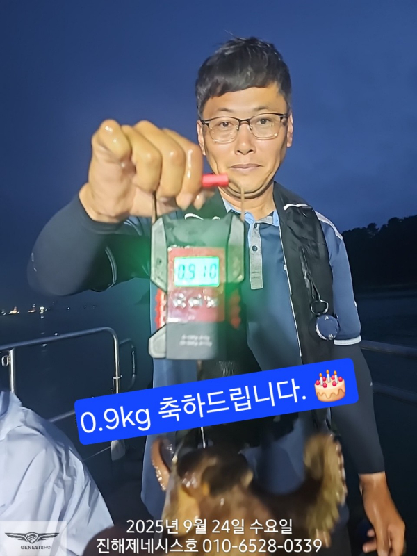 5_i6cUd018svc5nq7dn58lku3_bbj2f7.jpg