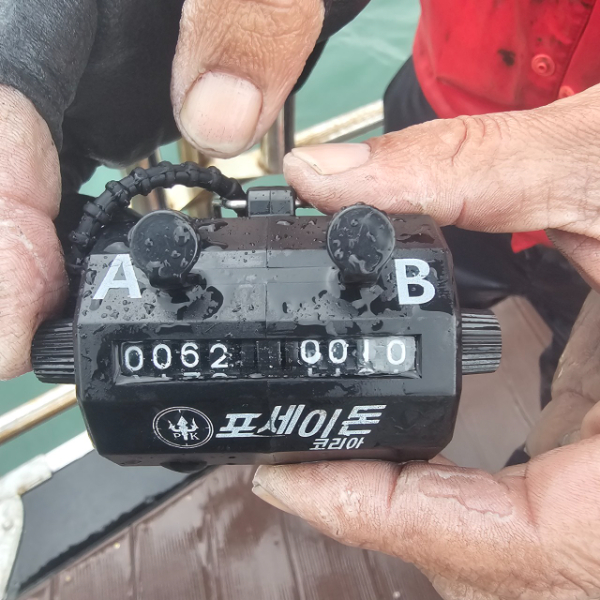 마검포 대한호(VIP)_사진_20250919_4.jpg