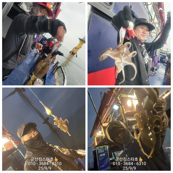 PhotoCollage_1757398617208.jpg
