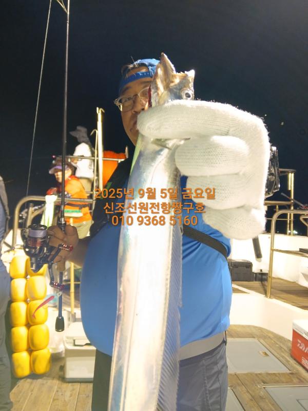 KakaoTalk_20250906_124557015_14.jpg