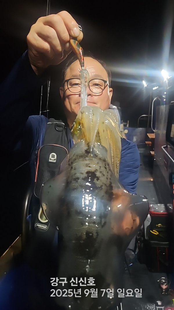 신신낚시 강구점 신신호_사진_20250907_17.jpg