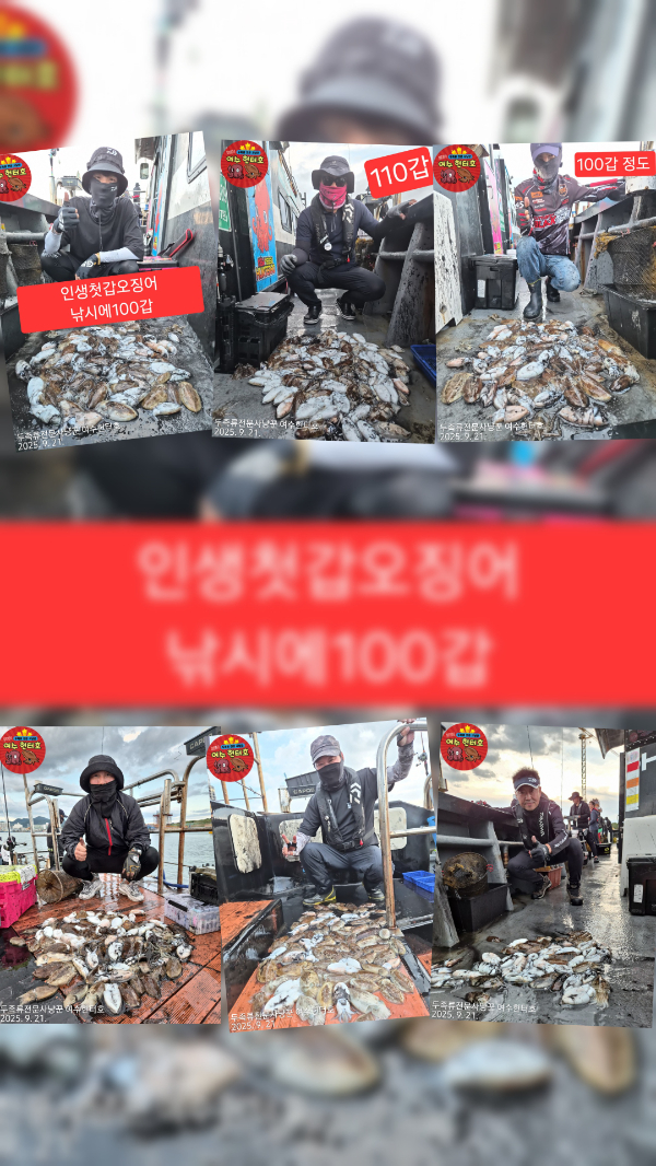 bd7e3473183434b0bedb4b63a9c385f2.jpg