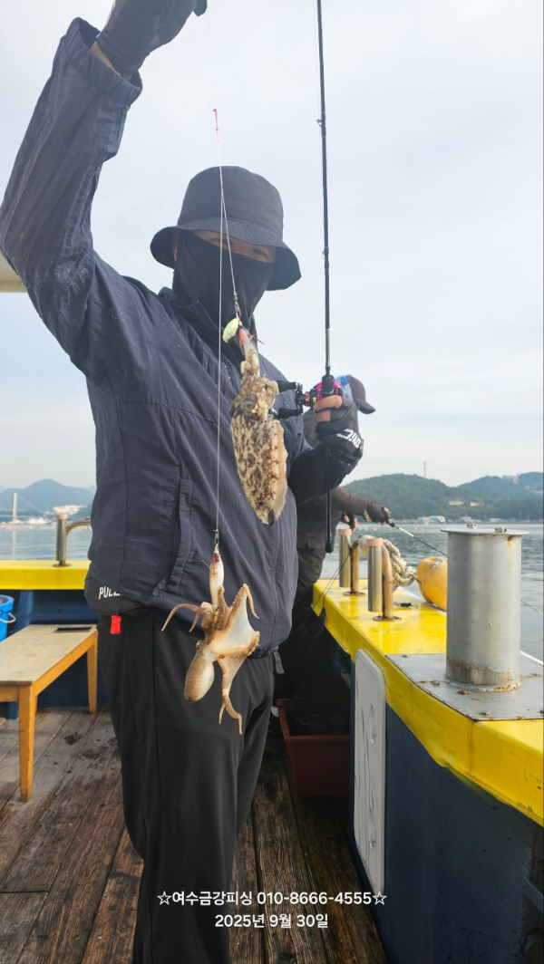 여수금강피싱_사진_20250930_2.jpg