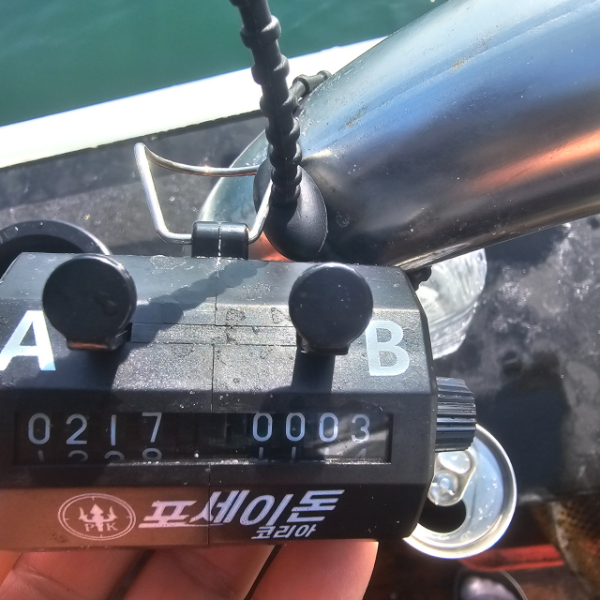 마검포 대한호(VIP)_사진_20250918_7.jpg