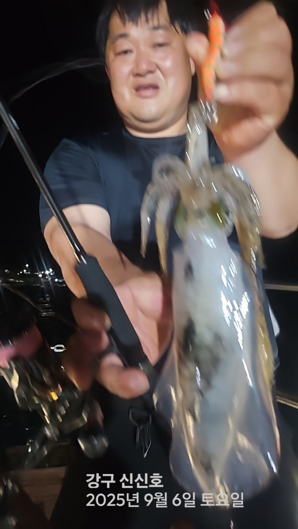 신신낚시 강구점 신신호_사진_20250907_18.jpg