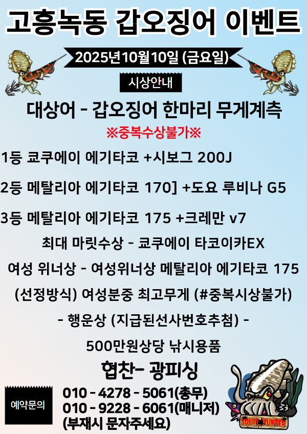 18108.png