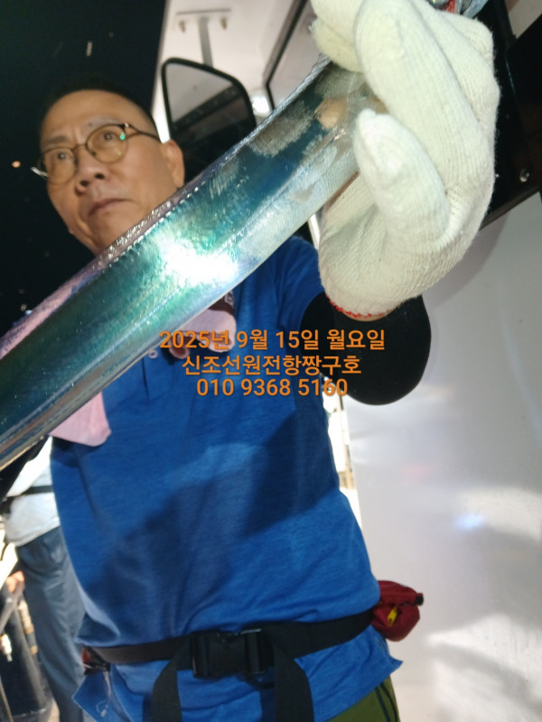 KakaoTalk_20250916_040450685_05.jpg