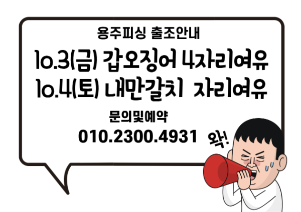 제목을 입력해주세요. (5).png