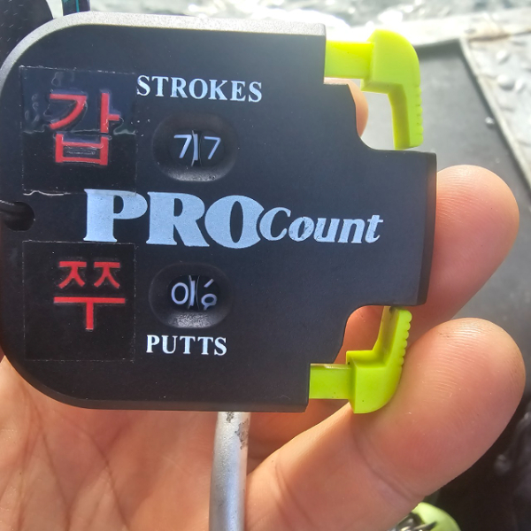 마검포 대한호(VIP)_사진_20250923_8.jpg