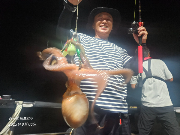 20250906_201346.jpg
