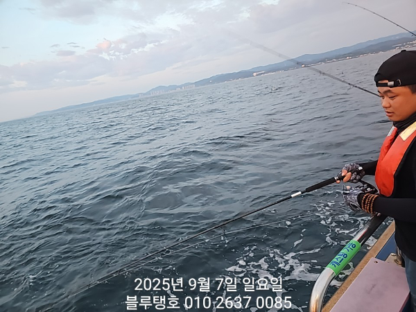 20250907_060310.jpg