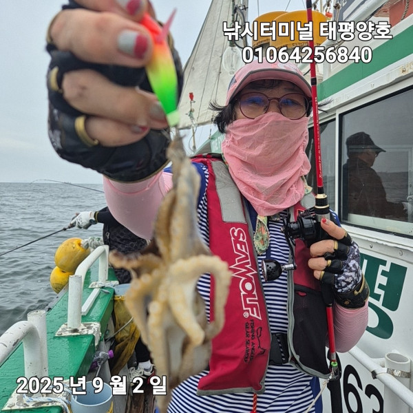 KakaoTalk_20250902_114134700_03.jpg