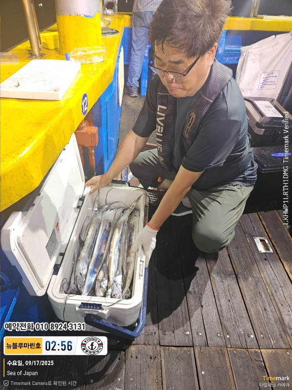 2025-09-17 02.56.49_Japan_(제목-뉴블루마린호)_(예약전화 010 8924 3131).jpg