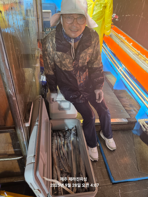 1000017840.jpg