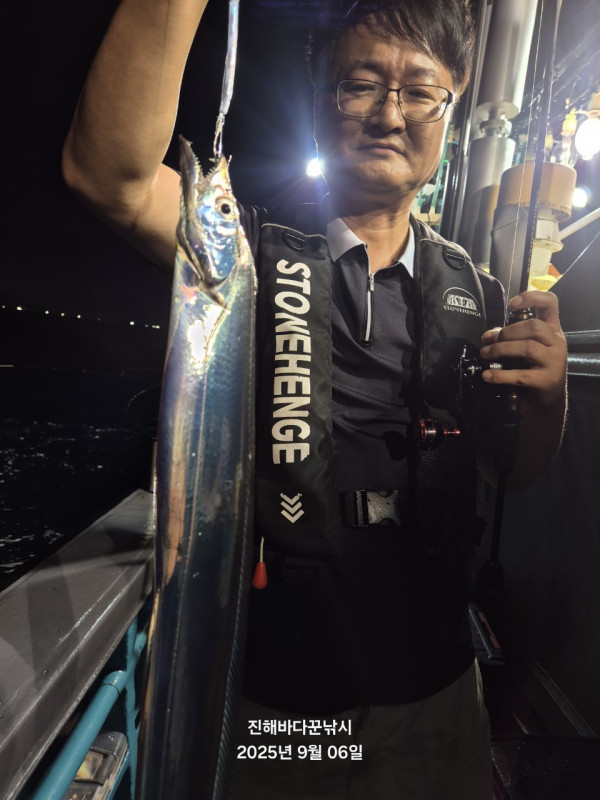 바다꾼낚시(신아라호)_사진_20250907_13.jpg